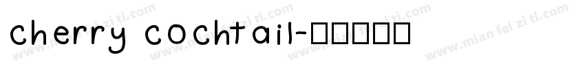 cherry cochtail字体转换